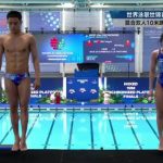 Chinese Duo Stages Stunning Comeback to Claim Mixed 10m Platform Gold at World Championships