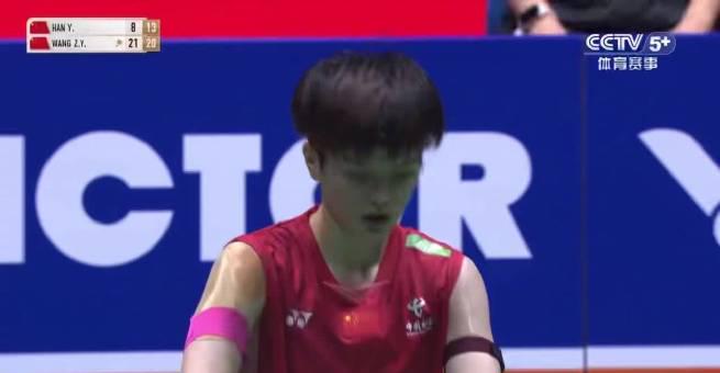 Wang Zhiyi Clinches China Open Women’s Singles Title