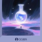 Breaking the Great Firewall: How Overseas Chinese Can Finally Access QQ Music’s New Releases Without Buffering!
