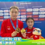 15-Year-Old Xie Peiling Wins Championship Despite Fear