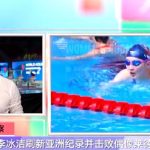 How Overseas Chinese Can Bypass Geo-Restrictions to Watch Mainland Movies, TV Shows & More