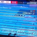 Breaking News: Chinese Swimmers Li Bingjie & Yang Peiqi Crush It at World Championships – But Can Overseas Fans Watch the Finals?