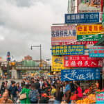 Return to China Accelerator: Which one is right for you?