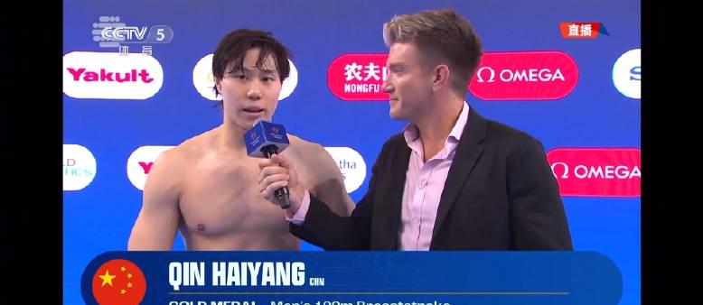 Stuck Watching CCTV Sports Abroad? Here’s How Overseas Chinese Can Bypass Geo-Restrictions to Cheer for Qin Haiyang’s Epic Comeback