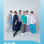 How Overseas Chinese Can Bypass Geo-Restrictions to Enjoy Mainland Shows Without Buffering