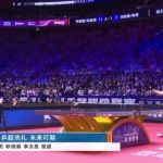 How Overseas Chinese Can Bypass Geo-Restrictions to Watch Mainland Shows Smoothly