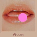 Stuck Watching Chinese Shows Abroad? Here’s How Overseas Chinese Can Bypass Geo-Restrictions on Weibo, QQ Music, and More