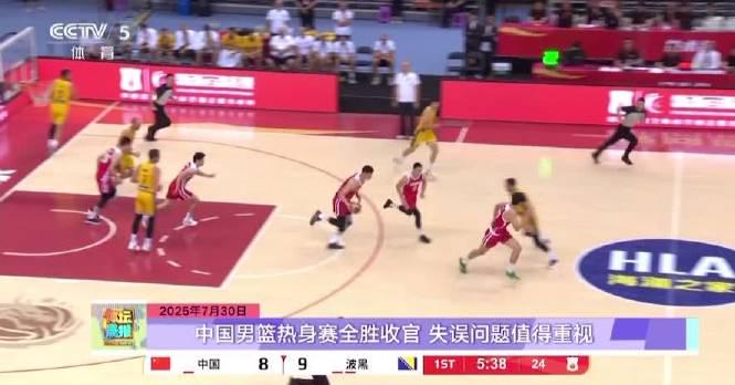 How Overseas Chinese Can Bypass Geo-Restrictions to Watch Chinese Movies, TV Shows, and Sports Events