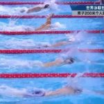 Breaking the Great Firewall: How Overseas Chinese Can Finally Watch Their Favorite Chinese Shows Without Buffering!