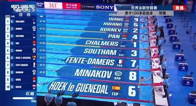 Breaking the Great Firewall: How Overseas Chinese Can Unlock Mainland Streaming Content Without Buffering
