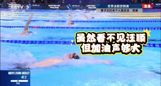 How Overseas Chinese Can Bypass Geo-Restrictions to Watch Domestic Shows on Weibo