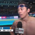 How Overseas Chinese Can Bypass Geo-Restrictions to Watch Mainland China’s Movies, TV Shows, and More