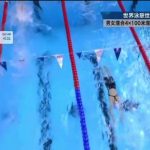 How Overseas Chinese Can Bypass Geo-Restrictions to Watch Mainland Movies & Sports Events (2025 Guide)
