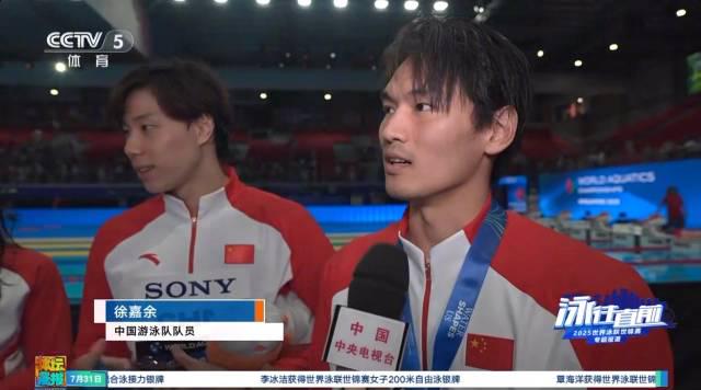 Chinese Swimmer Xu Jiayu’s Heartwarming Post-Race Interview Goes Viral: ‘I Thank Myself, But My Teammates More’