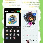 Stuck Watching Chinese Shows Abroad? Here’s How Overseas Chinese Can Bypass Geo-Restrictions on Weibo, Movies & More