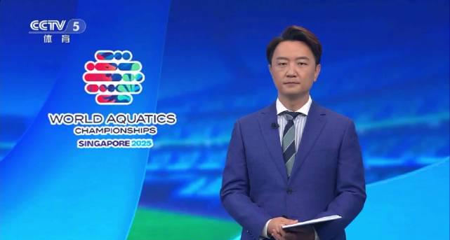 Stuck Watching CCTV Sports Abroad? Here’s How Overseas Chinese Can Bypass Geo-Restrictions