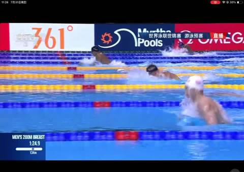 Chinese Swimmers Qin Haiyang and Dong Zhihao Advance to Men’s 200m Breaststroke Semifinals at 2025 World Aquatics Championships