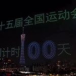 Stuck Watching Chinese Shows Abroad? Here’s How Overseas Chinese Can Bypass Geo-Restrictions on Weibo Videos