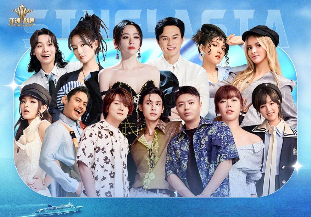 Breaking the Great Firewall: How Overseas Chinese Can Unlock Mainland Entertainment Without Buffering!