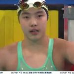 12-Year-Old Chinese Swimming Prodigy Stuns the World – But Can Overseas Fans Watch Her Historic Debut?