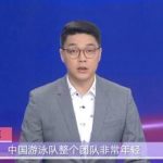 Overseas Chinese, Tired of Geo-Restrictions on Weibo? Here’s How to Stream Your Favorite Shows Smoothly