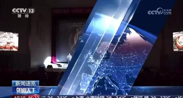 Breaking the Great Firewall: How Overseas Chinese Can Watch Mainland Movies Like ‘Mountains and Rivers as Witness’ Without Restrictions