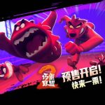 Stuck Abroad? Here’s How Overseas Chinese Can Finally Watch ‘The Bad Guys 2’ Without Geo-Restrictions