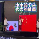 12-Year-Old Chinese Girl Breaks World Record in Jump Rope – But Can Overseas Fans Watch the Video?