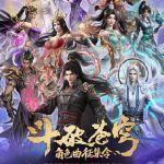 How Overseas Chinese Can Bypass Geo-Restrictions to Enjoy Mainland Shows & Music