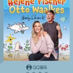 Shocking! Overseas Chinese Can’t Access This Viral Baby Shark Remake – Here’s How to Bypass Geo-Restrictions