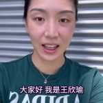 Stuck Watching Chinese Shows Abroad? Here’s How Overseas Chinese Can Bypass Geo-Restrictions on Weibo