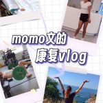 Stuck Behind the Great Firewall? How Overseas Chinese Can Finally Watch Their Favorite Shows on Weibo