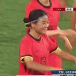 Stuck Watching Soccer Abroad? How Overseas Chinese Can Finally Stream U20 Women’s Asian Cup Without Lag