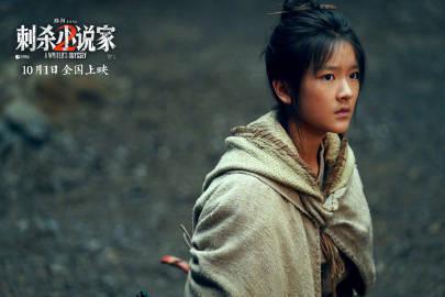 Stuck Watching a Black Screen? Here’s How Overseas Chinese Can Finally Stream ‘Assassin in Red 2’ Without Geo-Restrictions