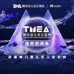 Stuck Abroad? Here’s How Overseas Chinese Can Finally Watch Their Favorite Chinese Shows Without Restrictions!