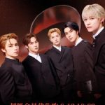 How Overseas Chinese Can Bypass Geo-Restrictions to Enjoy WayV’s 2025 NOWayOUT Tour in Hangzhou