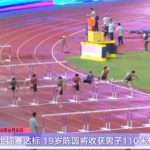 How Overseas Chinese Can Bypass Geo-Restrictions to Watch Mainland China’s Blocked Sports Events