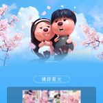 Overseas Chinese, Tired of Missing Out? Here’s How to Unblock ZANMANG LOOPY’s Latest Content Without Restrictions!