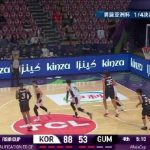 Stuck Watching China vs Korea Basketball Abroad? Here’s How Overseas Fans Can Bypass Geo-Blocks