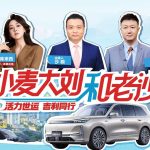How Overseas Chinese Can Bypass Geo-Restrictions to Enjoy Mainland Shows Without Buffering
