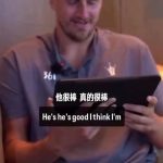 Yang Hansen Set for Epic Showdown Against Jokić in NBA Debut