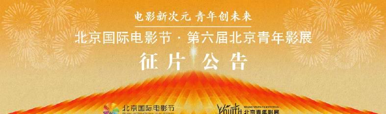 Breaking the Great Firewall: How Overseas Chinese Can Unlock Mainland Movies & Shows Without Buffering!