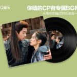 Shocking! How Overseas Chinese Can Finally Unblock Mainland Shows & Music – No More Buffering!