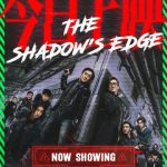 Stuck Watching ‘Shadow Hunter’ Overseas? Here’s Why You’re Missing the Thrill of the Year