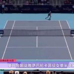 How Overseas Chinese Can Bypass Geo-Restrictions to Watch Mainland Movies, TV Shows & Sports Events