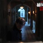 Stuck Watching Movies Abroad? How Overseas Chinese Can Bypass Geo-Restrictions on Weibo Content