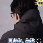 Overseas Chinese, Tired of Missing Out? Here’s How to Unlock Region-Restricted Content on Weibo