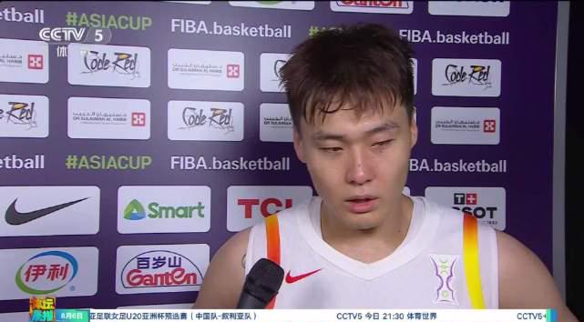 Stuck Watching Chinese Basketball Abroad? Here’s How Overseas Fans Can Bypass Geo-Restrictions