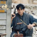Breaking Geo-Blocks: How Overseas Chinese Can Watch ‘Rescue The Flying Tigers’ Without Buffering