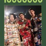 How Overseas Chinese Can Bypass Geo-Restrictions to Enjoy Mainland Shows Without Buffering